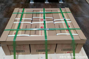 张掖空运酒水【机场货运当天